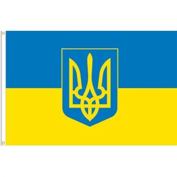 13396 - Ukraine Tri Souvenir Flag 3X5ft 1