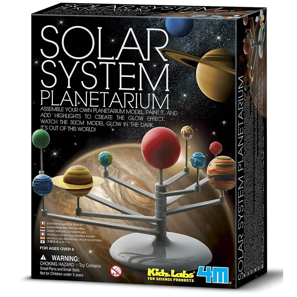 3427 - Solar System Planetarium 1