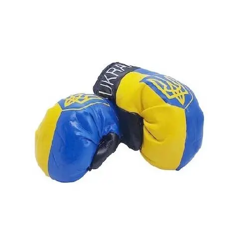 15417 - Ukraine Souvenir Boxing Gloves Mini 1
