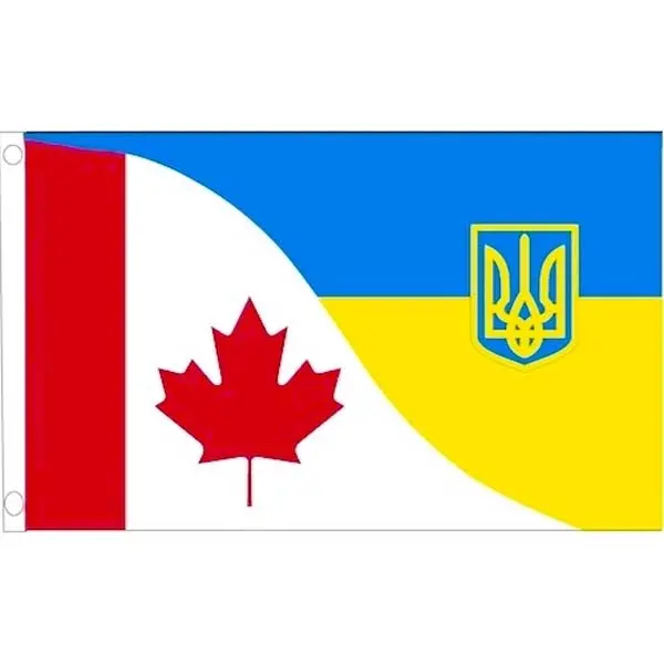 16803 - Canada/Ukraine Tri. Friendship Souvenir Flag 3 X 5 Ft 1