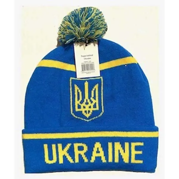 17245 - Ukraine Souvenir Winter Hat 1