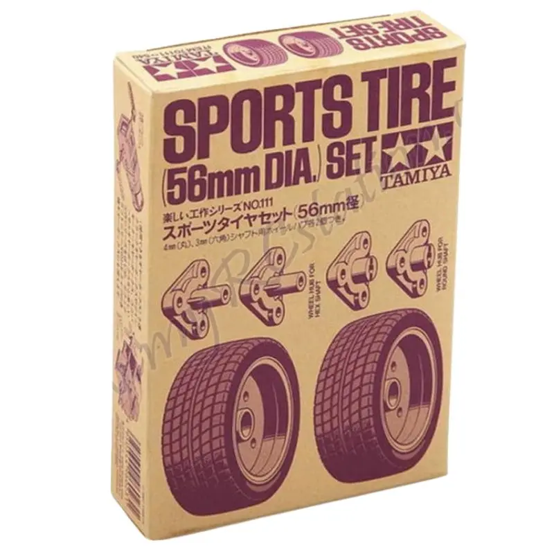 Umtrr-701110 - Sports Tire Pair 56Mm Diameter 1
