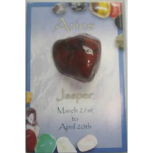 Pk05-Aries - Zodiac Stone Box-Aries 1