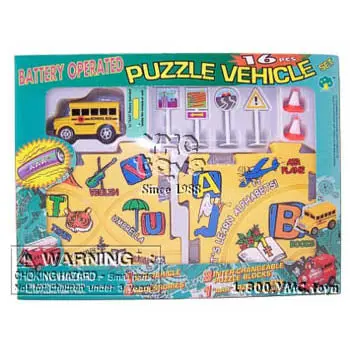 99811 - School Bus Play Set Battery Operated 16Pcs/Set 1