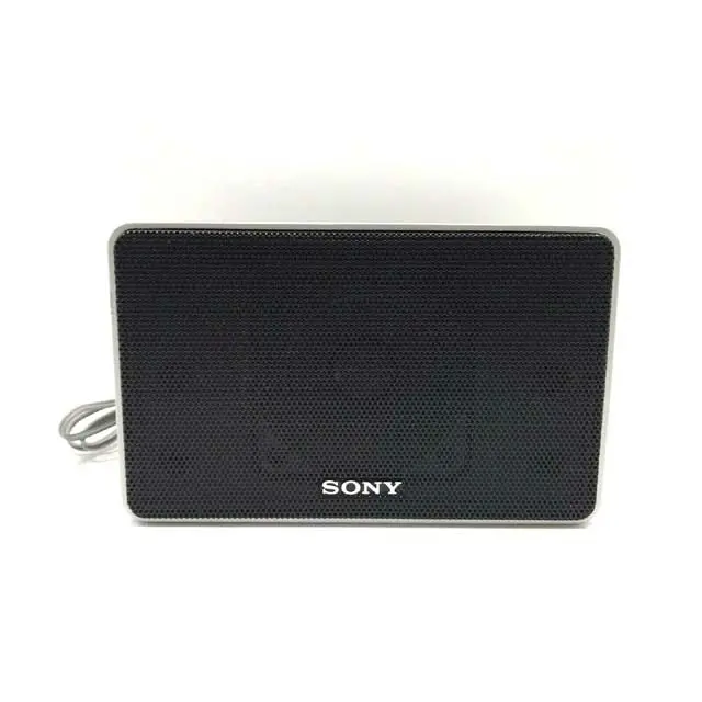 Ss-Cnp700 - Speaker Mini Rect 6R 133W Silver 6X4x4in With Wire 1