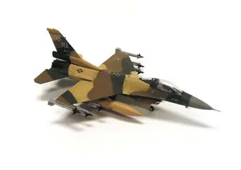Cs10004 - Winged Fighters F-16C Fighting Fulcrums 1:144 Scale 1