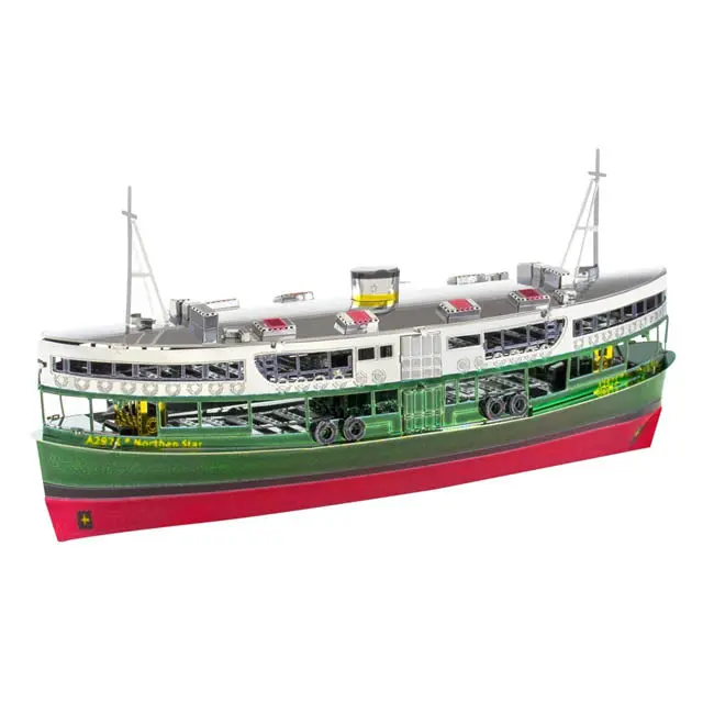 Mms135 - Hong Kong Star Ferry Metal Earth 3D Metal Model Kits 1