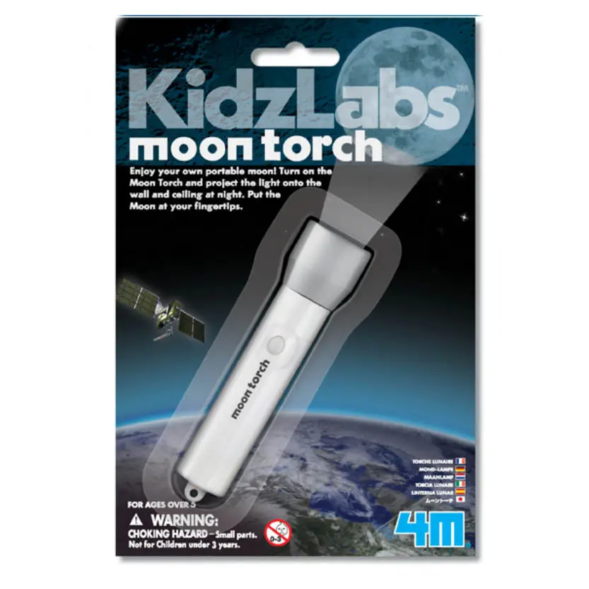 P3310 - Moon Torch 1