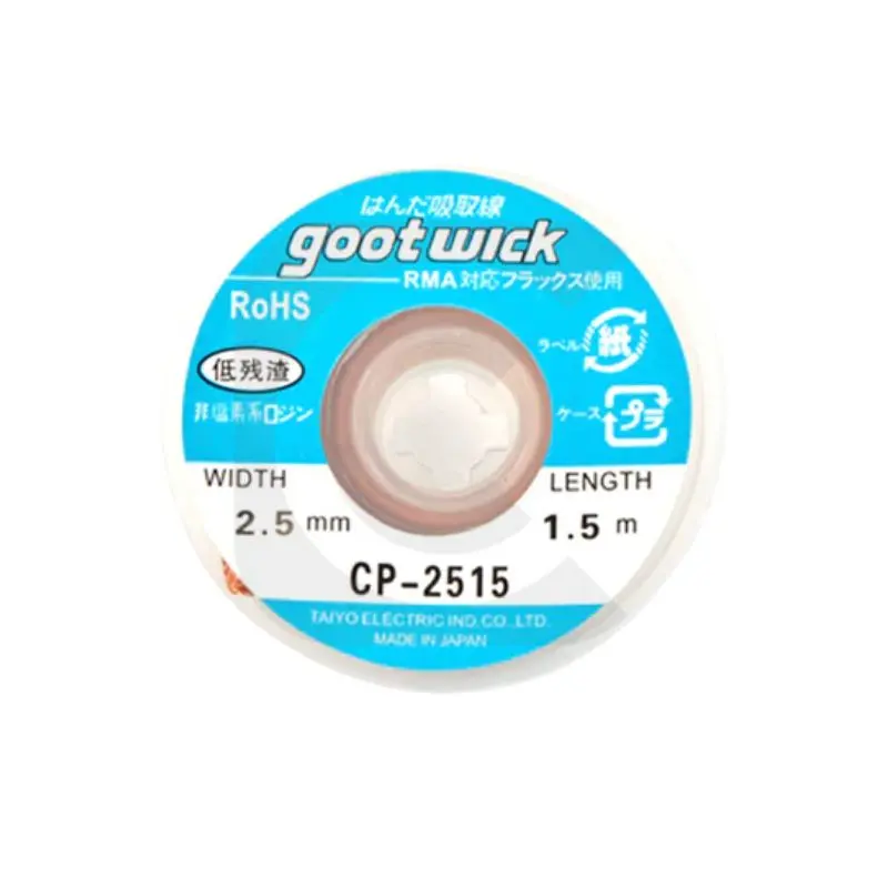 Soldw-002515 - Solder Wick #4 Blue 5Ft 2.5Mm With Rma Flux 1