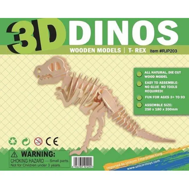 Rjp203 - T Rex 3D Wooden Puzzle 1